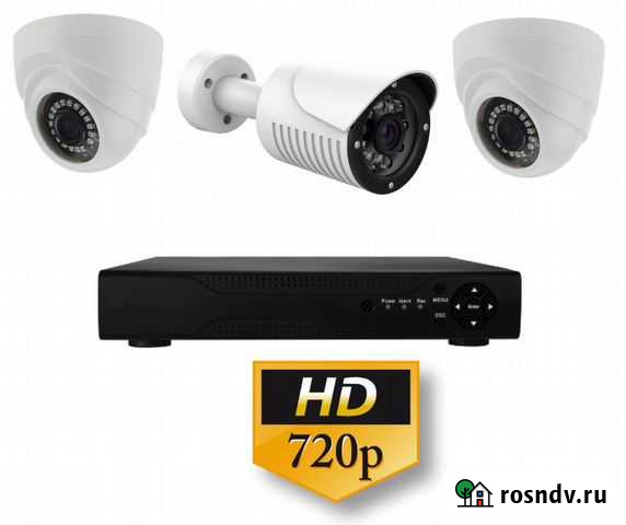 Комплект видеонаблюдения 2-1 с микрофоном Нижний Новгород - изображение 1