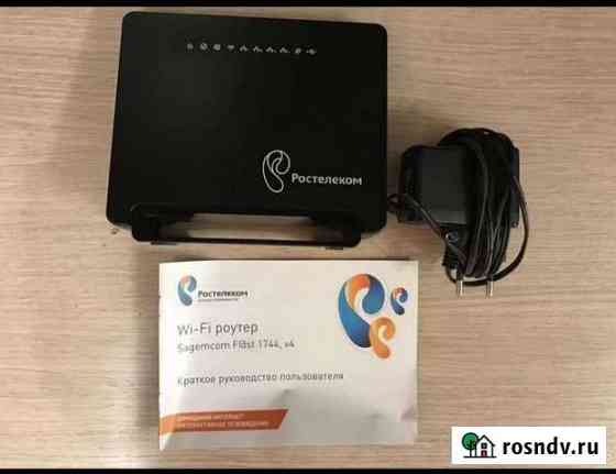 Wifi роутер ростелеком Киров