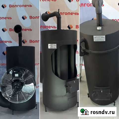 Печь 10кВт-60кВт на отработанном масле Ставрополь - изображение 1