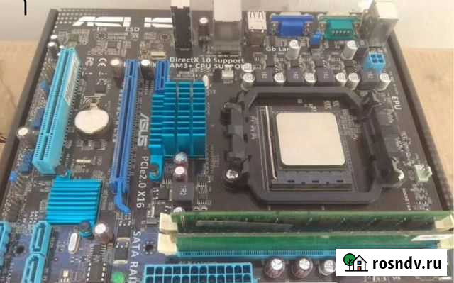 Игровая связка Аткарск - изображение 1