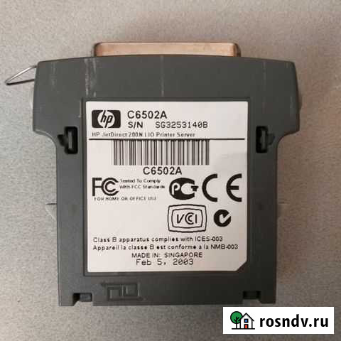 C6502A HP Jet Direct 200N Printer Server C6502A Воронеж - изображение 1