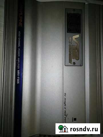 Усилитель альпайн Саратов - изображение 1