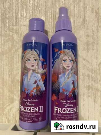 Набор детский Холодное сердце Avon Евпатория - изображение 1