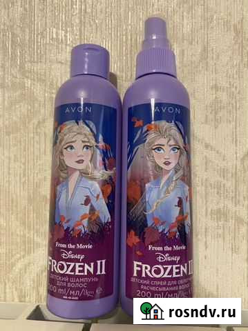 Набор детский Холодное сердце Avon Евпатория - изображение 1