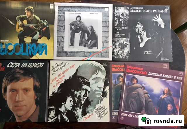 Пластинки СССР Владимир Высоцкий Ульяновск - изображение 1