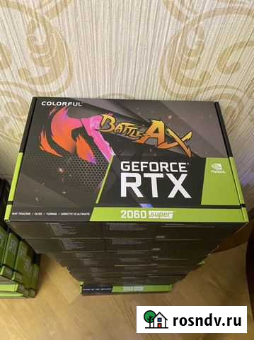 Видеокарта Махачкала - изображение 1