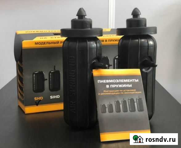 Пневмобаллоны в пружину Магас Магас - изображение 1