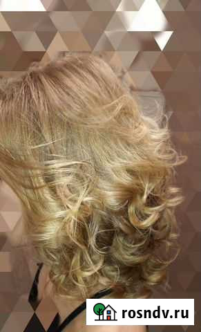 Локоны Благовещенск - изображение 1