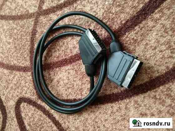 Кабель scart - scart Смоленск