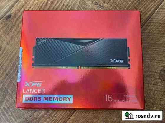 Ddr5 32gb (2x16gb) a-data xpg lancer 5200mhz Сочи