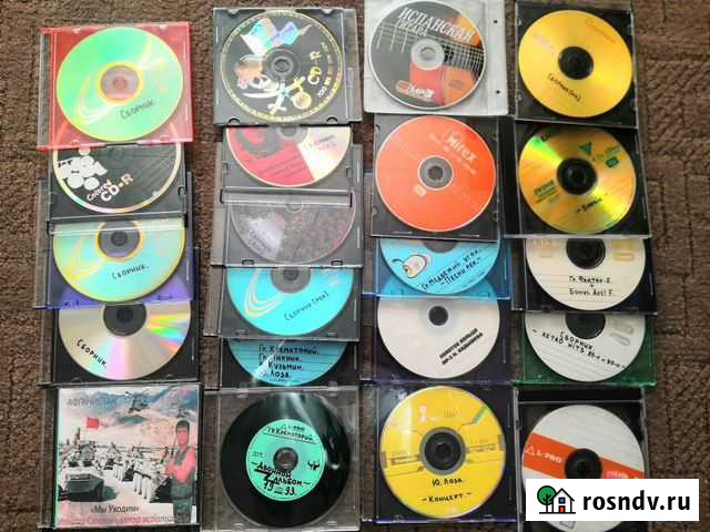 CD диски Зеленодольск - изображение 1