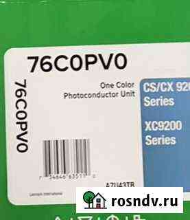 Lexmark 76C0PK0 / Lexmark 76C0PV0 Тюмень