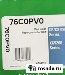 Lexmark 76C0PK0 / Lexmark 76C0PV0 Тюмень - изображение 1
