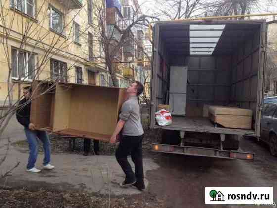 Грузчики Симферополь Симферополь