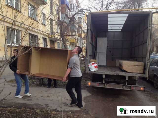 Грузчики Симферополь Симферополь - изображение 1