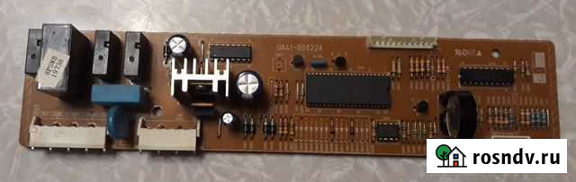 Плата управления DA41-00022A Петропавловск-Камчатский - изображение 1