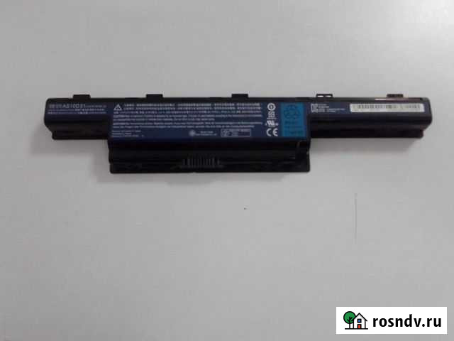 Аккумуляторы, акб, батарея для ноутбука Усолье-Сибирское - изображение 1