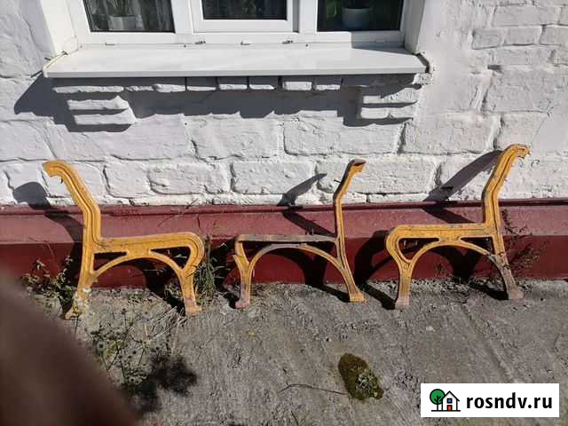 Винтаж Владикавказ - изображение 1