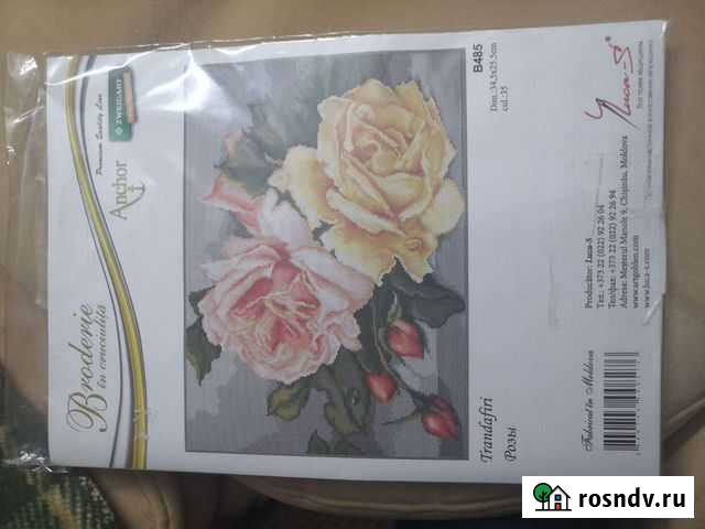 Набор для вышивания крестом Розы Ногинск - изображение 1