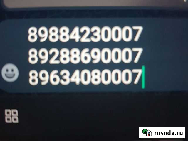 Продажа сим карт Каспийск - изображение 1