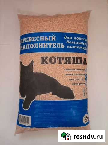 Наполнитель для кошачьего туалета Агрыз - изображение 1