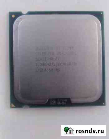 Процессор Intel Иркутск