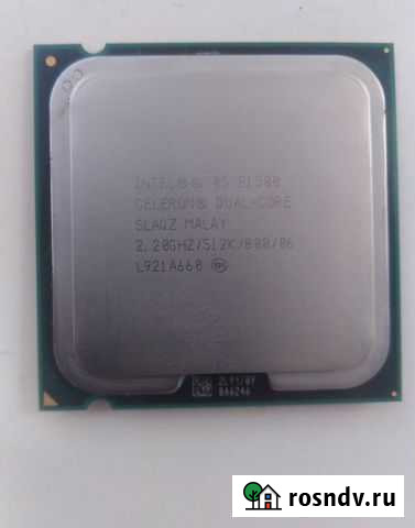 Процессор Intel Иркутск - изображение 1