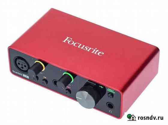 Focusrite scarlett solo 3RD GEN звуковая карта Симферополь