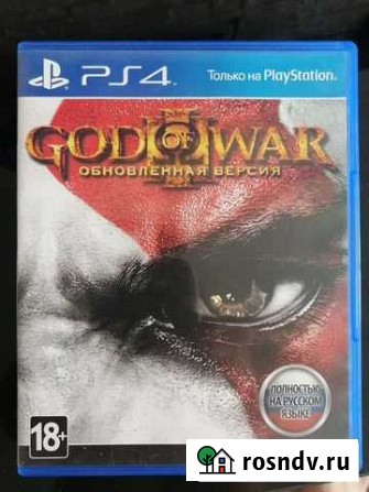 Игры для приставок ps4 Елизаветино - изображение 1