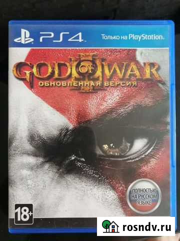 Игры для приставок ps4 Елизаветино - изображение 1