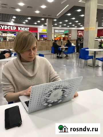 Разработка сайтов в Казани Казань - изображение 1