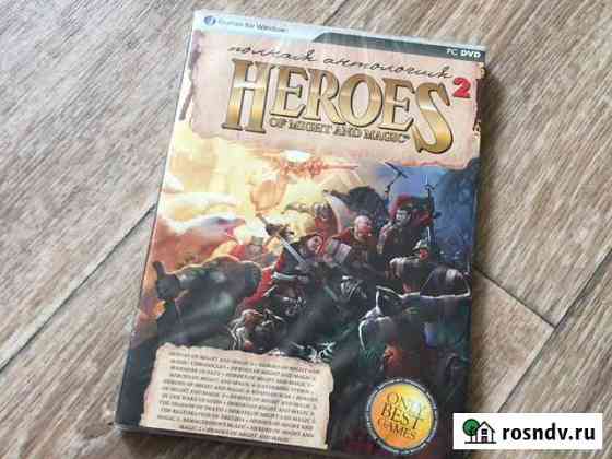 Диск на 10+ игр,компьютерная игра Красноярск