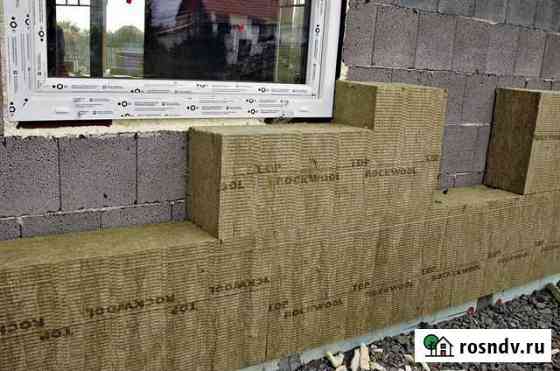 Утеплитель Роквул / RockWool Кировск