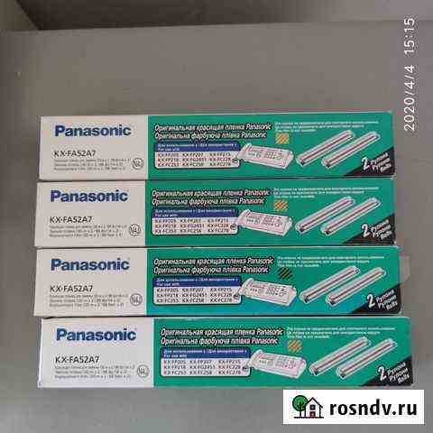 Термопленка Panasonic KX-FA57A7 Троицк