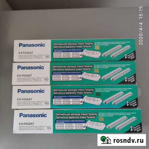 Термопленка Panasonic KX-FA57A7 Троицк - изображение 1