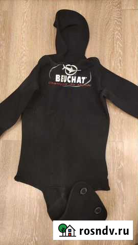 Комплект для подводной рыбалки Артемовский - изображение 1