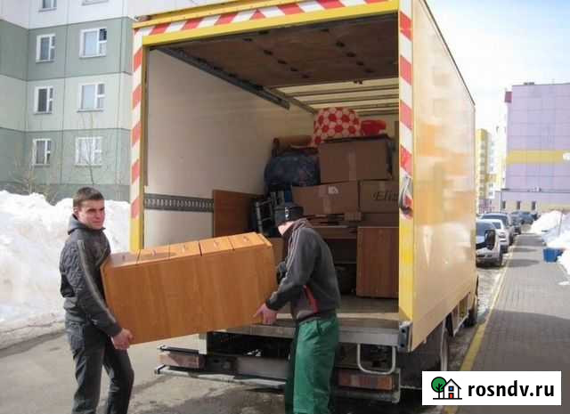 Грузчики Благовещенск - изображение 1