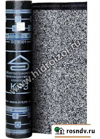 Гидроизол хкп 3,5 с крошкой серой Гуково - изображение 1
