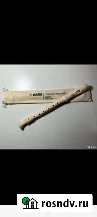 Флейта yamaha Ярославль - изображение 1