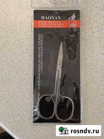 Ножницы Северск - изображение 1