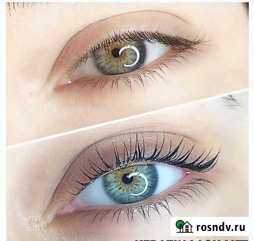 Ламинирование ресниц Благовещенск - изображение 1