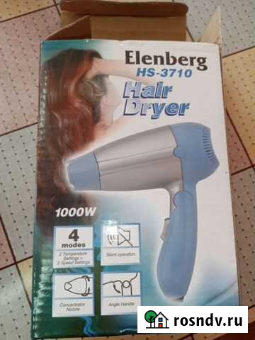 Фен новый Кинешма - изображение 1