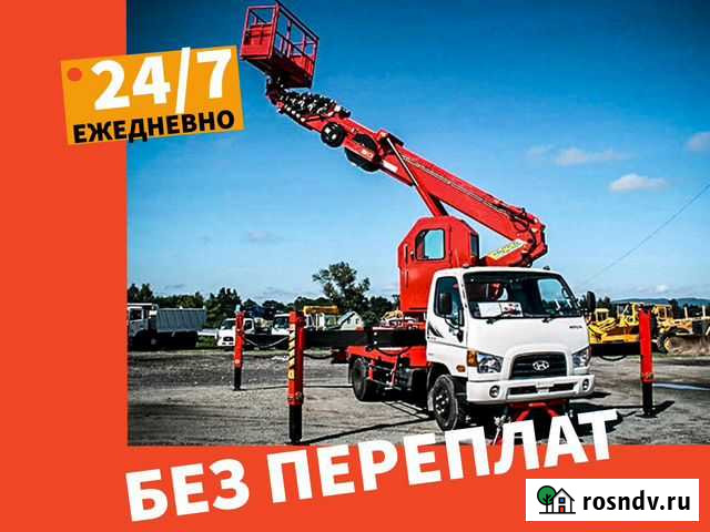 Услуги автовышки от 12 до 28 метров Сочи - изображение 1