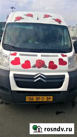 Заказ/Аренда пассажирских микроавтобусов Екатеринбург - изображение 1