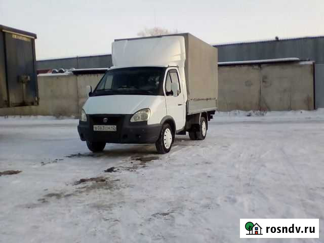 Газель 1.5 т Юрга - изображение 1