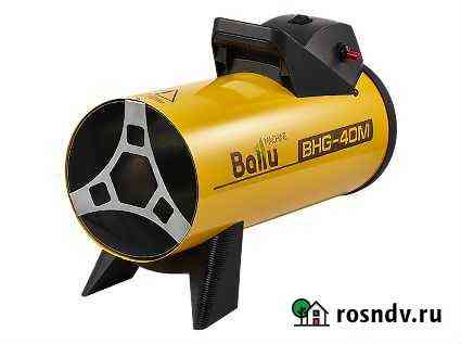 Тепловая пушка газовая Ballu BHG-40M 33 кВт Иркутск