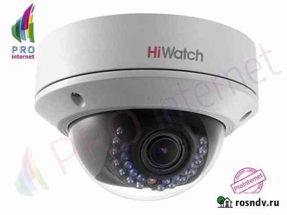HiWatch DS-I128 (2.8-12 mm) Сочи