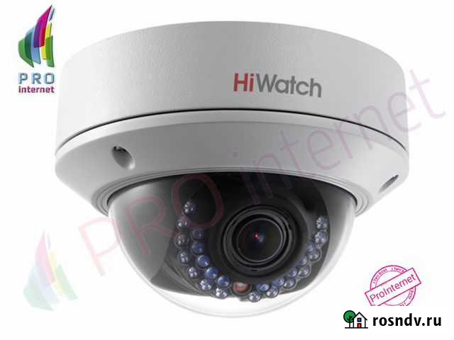 HiWatch DS-I128 (2.8-12 mm) Сочи - изображение 1