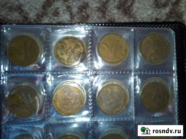 Монеты СССР Лебедянь - изображение 1