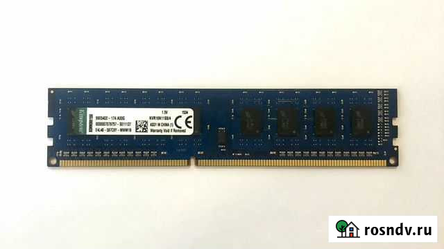 Оперативная память: DDR3 4Gb Симферополь - изображение 1